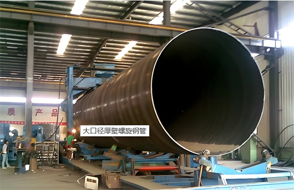 菏泽厚壁螺旋钢管的厚度要求及其在工程中的应用